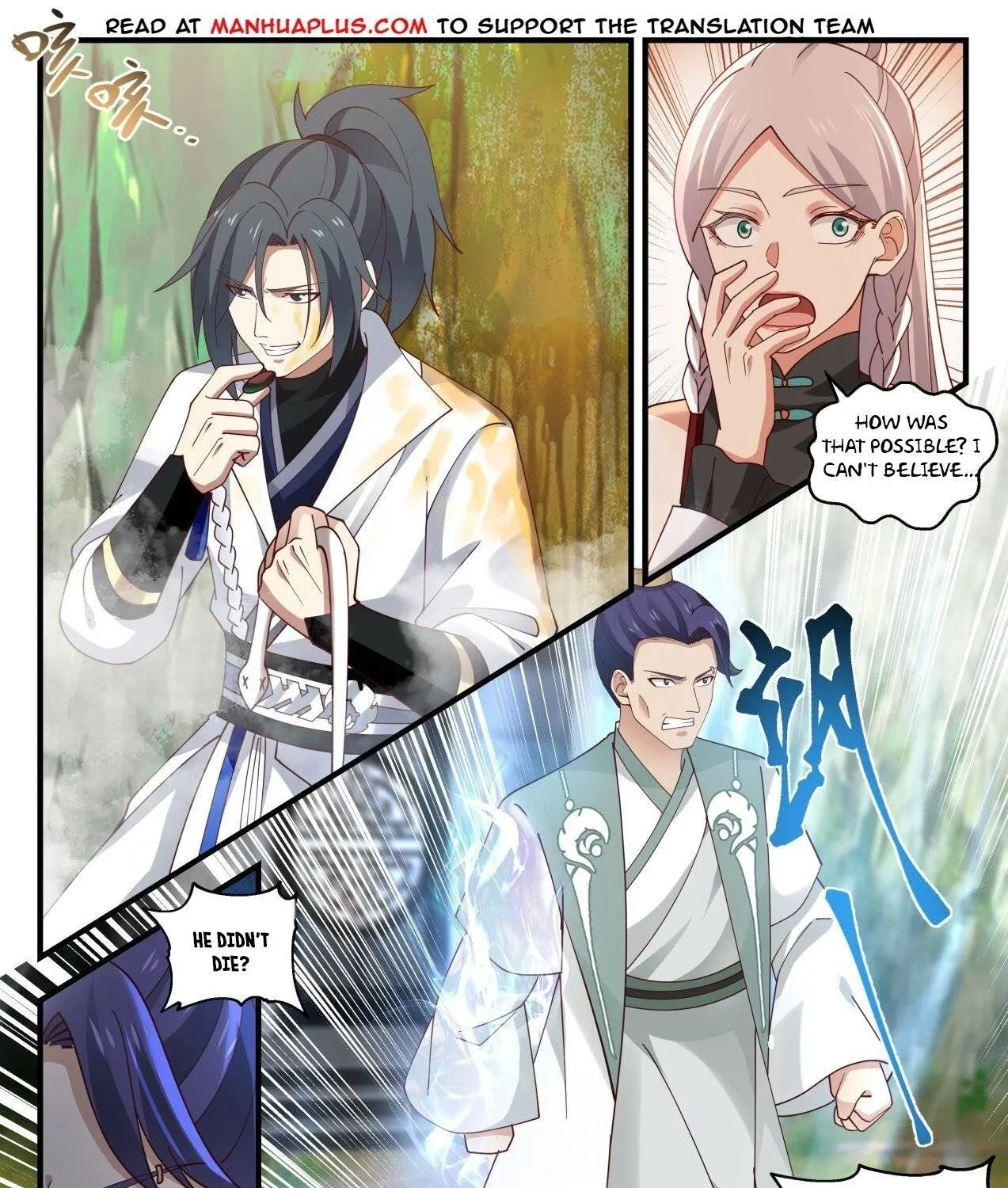 Read Martial Peak chapter 1558 image 22 on Lezhin