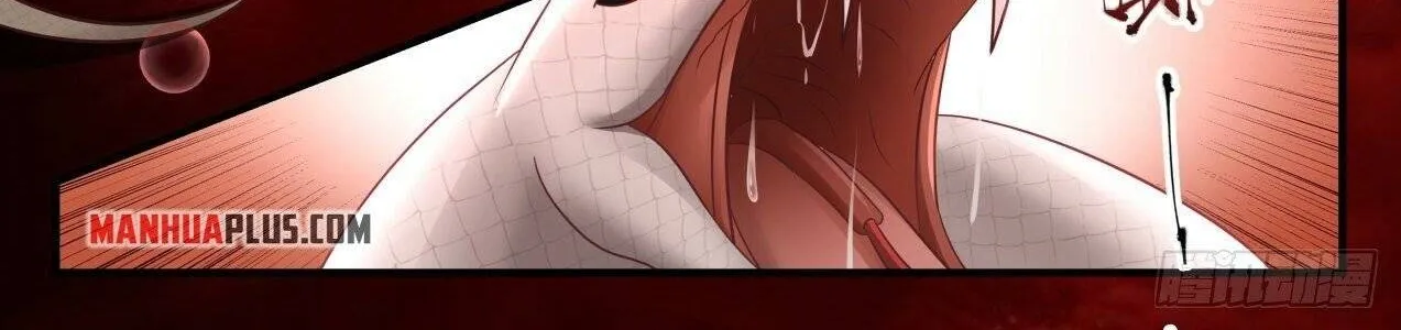 Read Martial Peak chapter 1558 image 5 on Lezhin