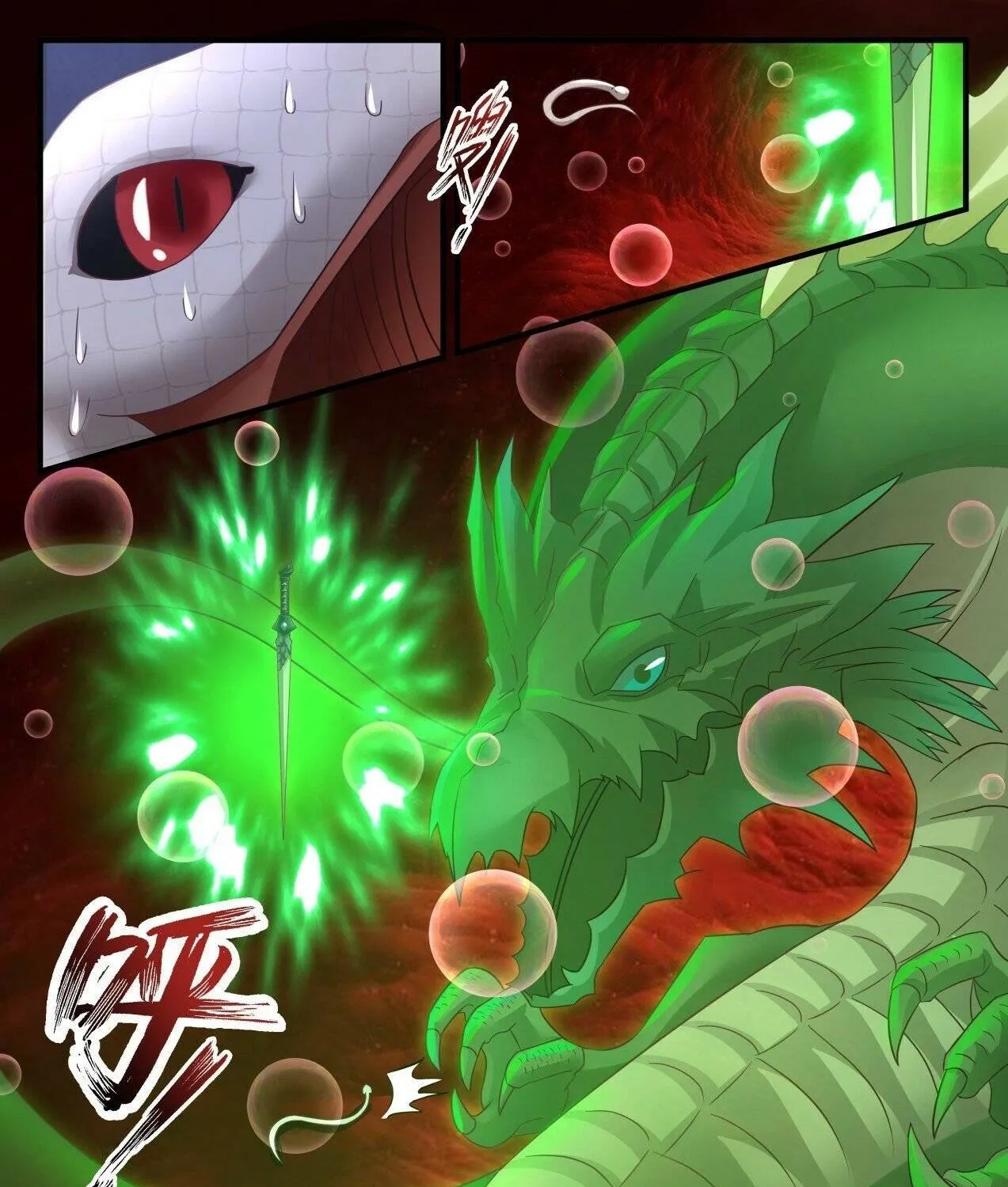 Read Martial Peak chapter 1558 image 6 on Lezhin