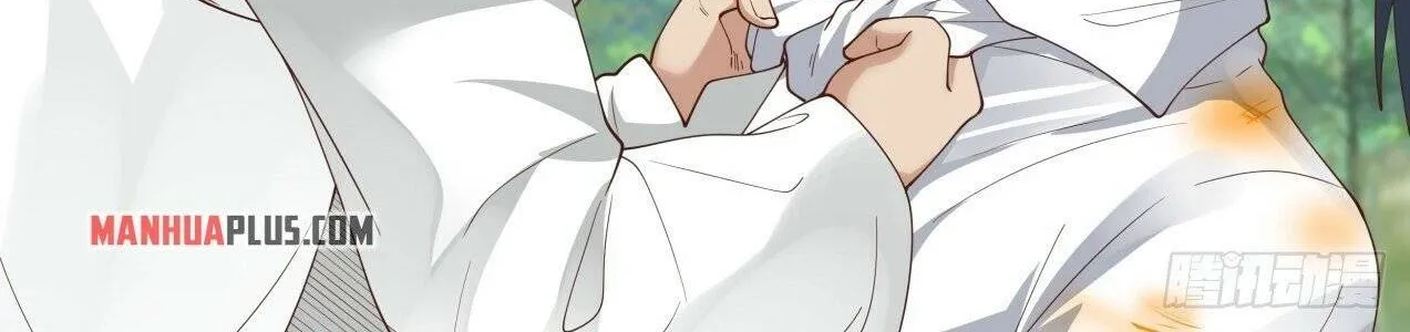 Read Martial Peak chapter 1559 image 3 on Lezhin