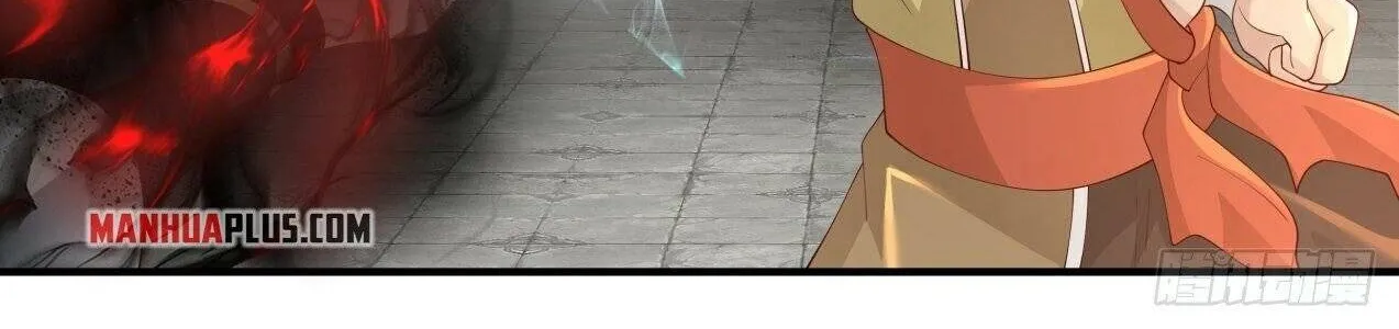 Read Martial Peak chapter 1560 image 3 on Lezhin