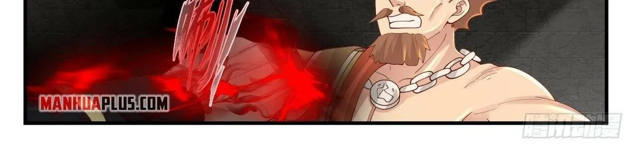 Read Martial Peak chapter 1560 image 5 on Lezhin