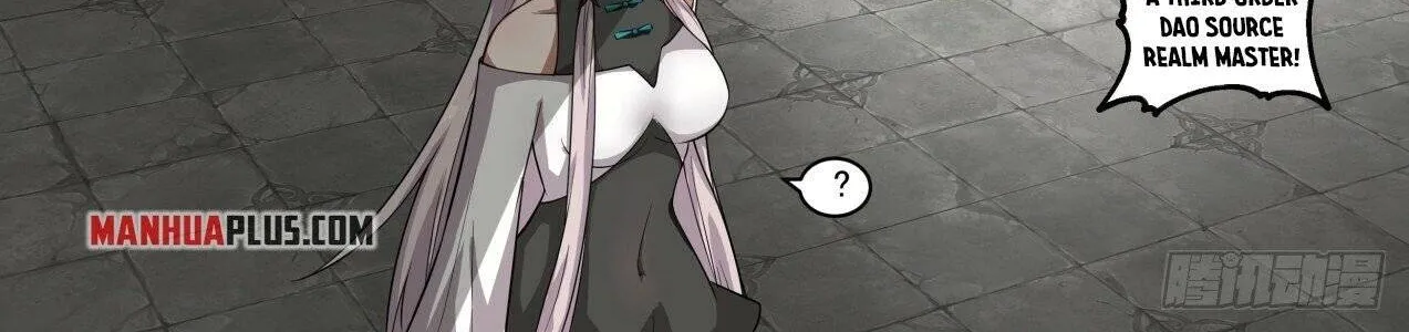 Read Martial Peak chapter 1561 image 17 on Lezhin