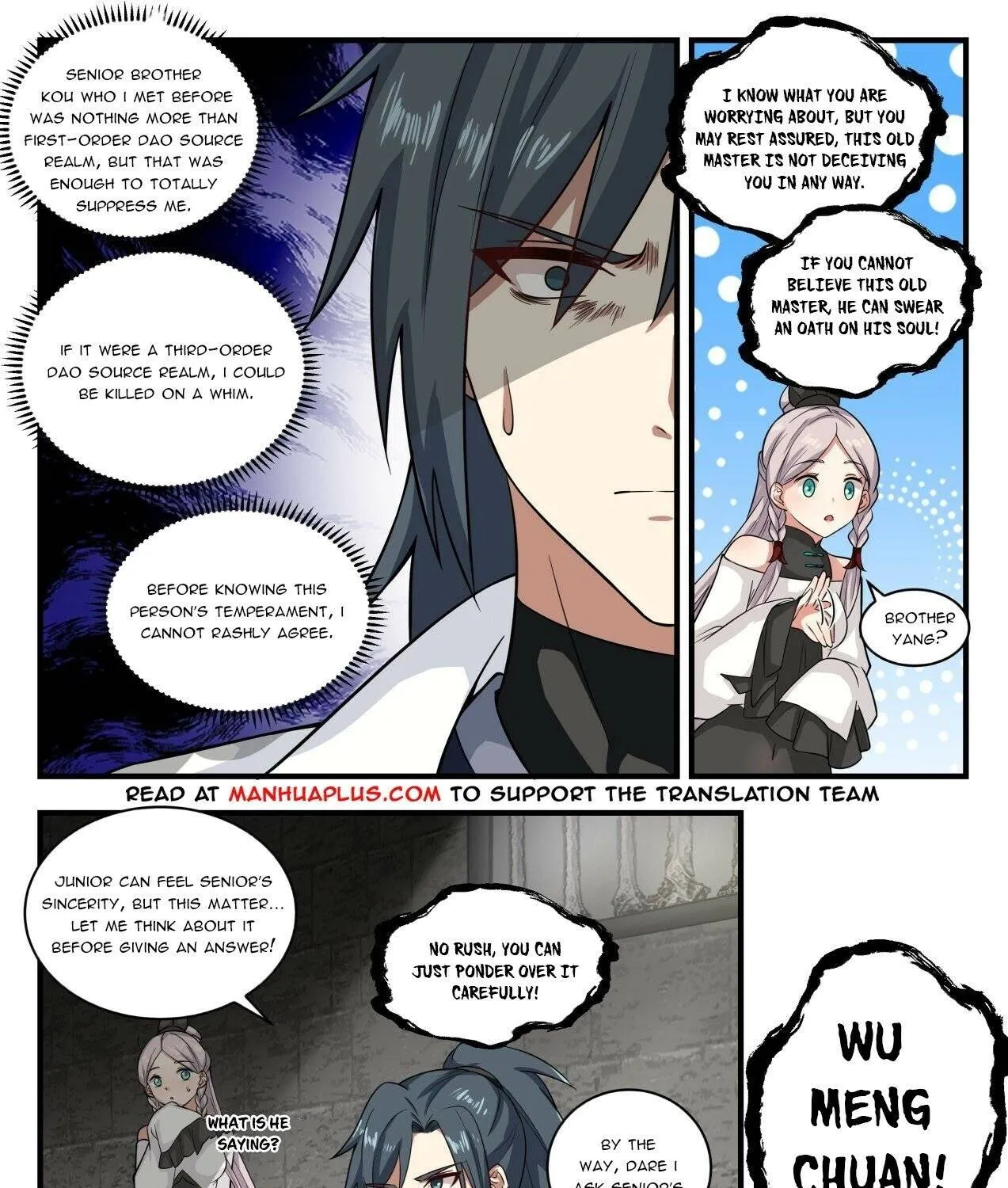 Read Martial Peak chapter 1561 image 18 on Lezhin