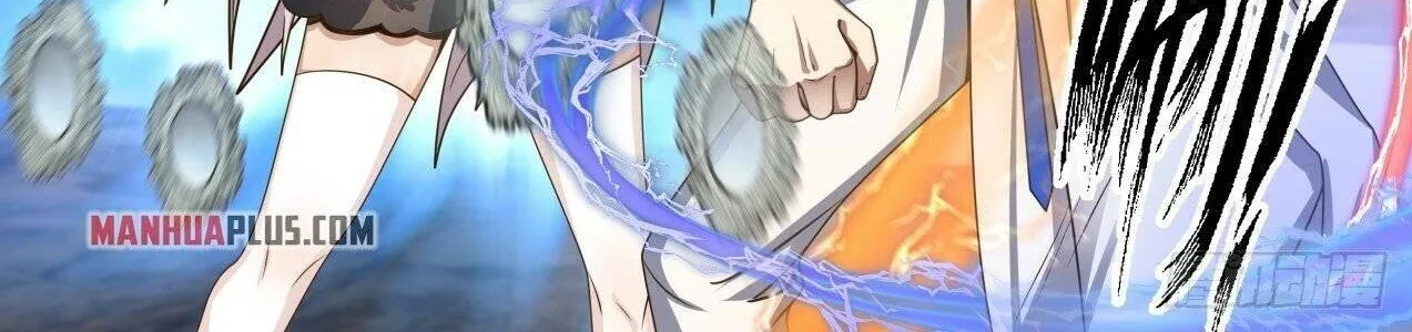 Read Martial Peak chapter 1562 image 19 on Lezhin