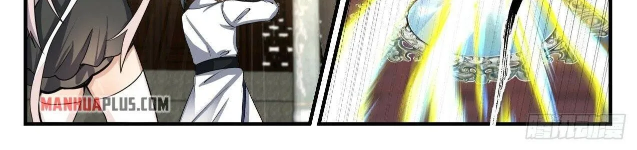 Read Martial Peak chapter 1562 image 21 on Lezhin