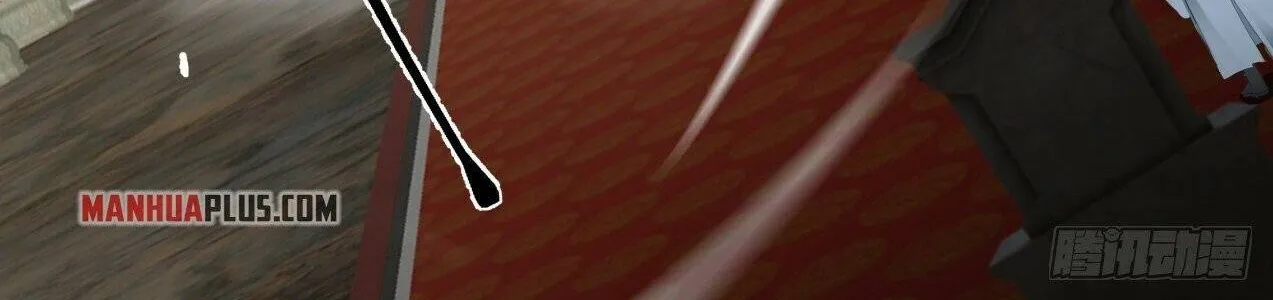 Read Martial Peak chapter 1562 image 25 on Lezhin
