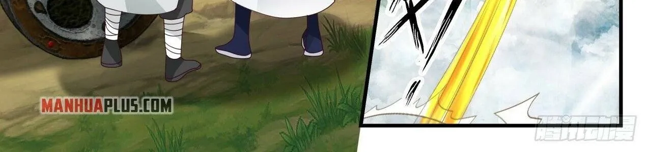 Read Martial Peak chapter 1562 image 7 on Lezhin