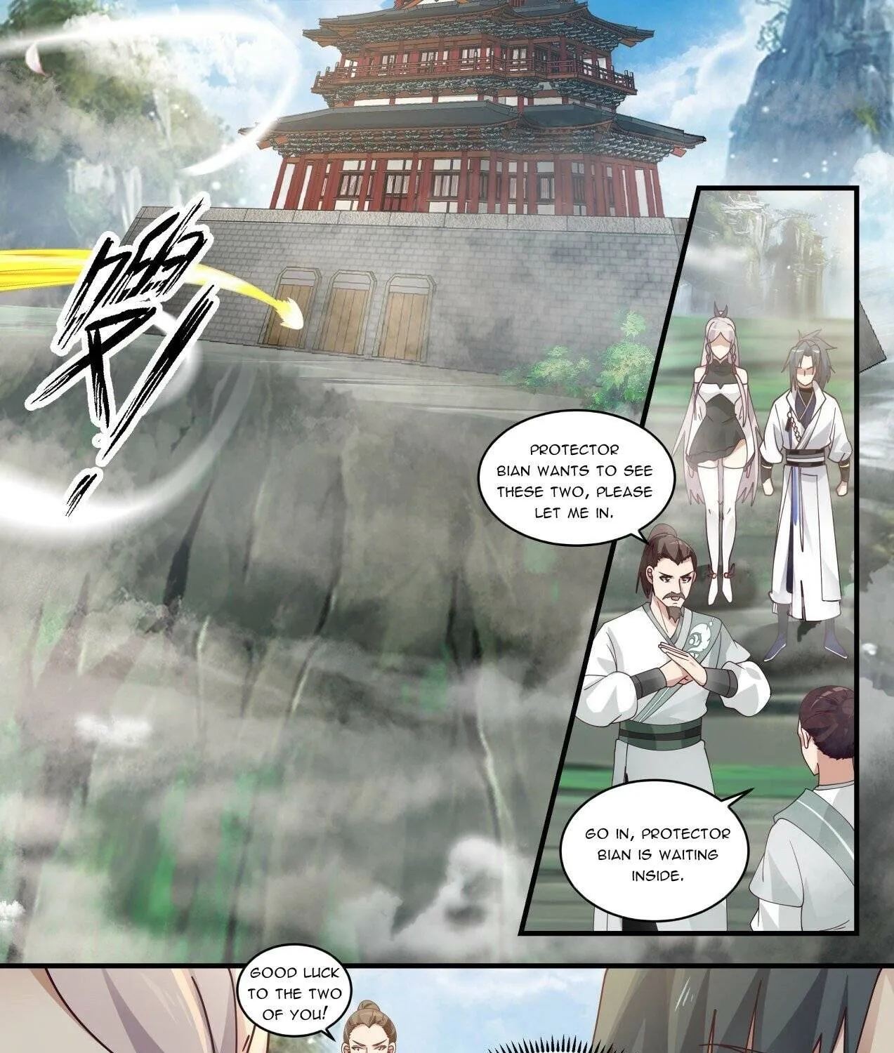 Read Martial Peak chapter 1562 image 8 on Lezhin