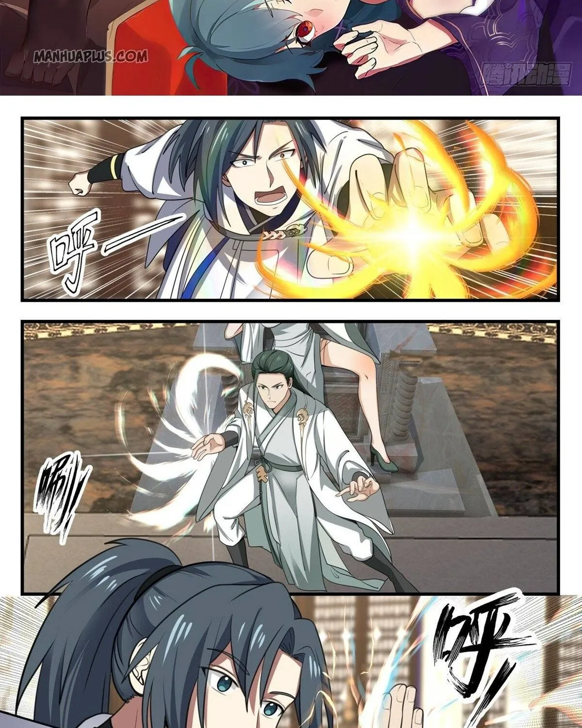 Read Martial Peak chapter 1563 image 1 on Lezhin