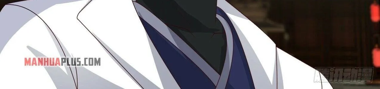 Read Martial Peak chapter 1563 image 12 on Lezhin
