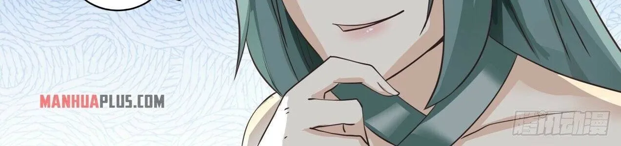 Read Martial Peak chapter 1563 image 16 on Lezhin