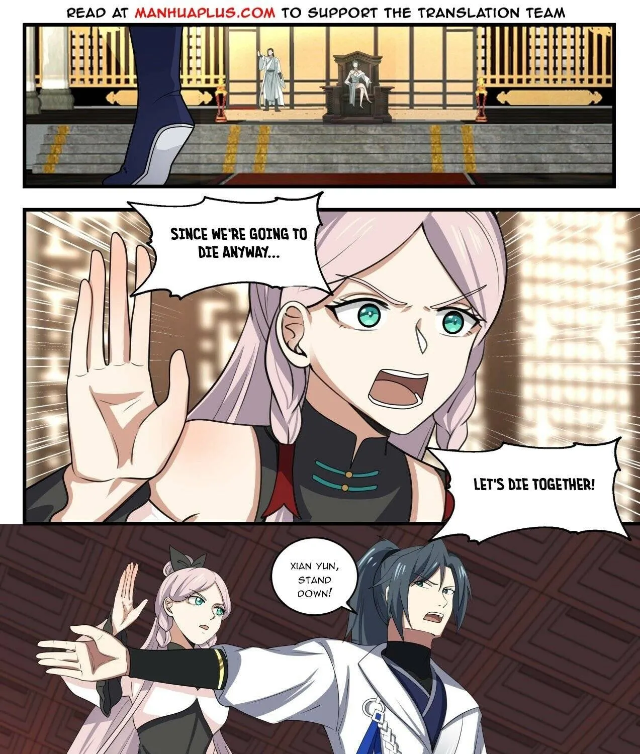Read Martial Peak chapter 1563 image 3 on Lezhin