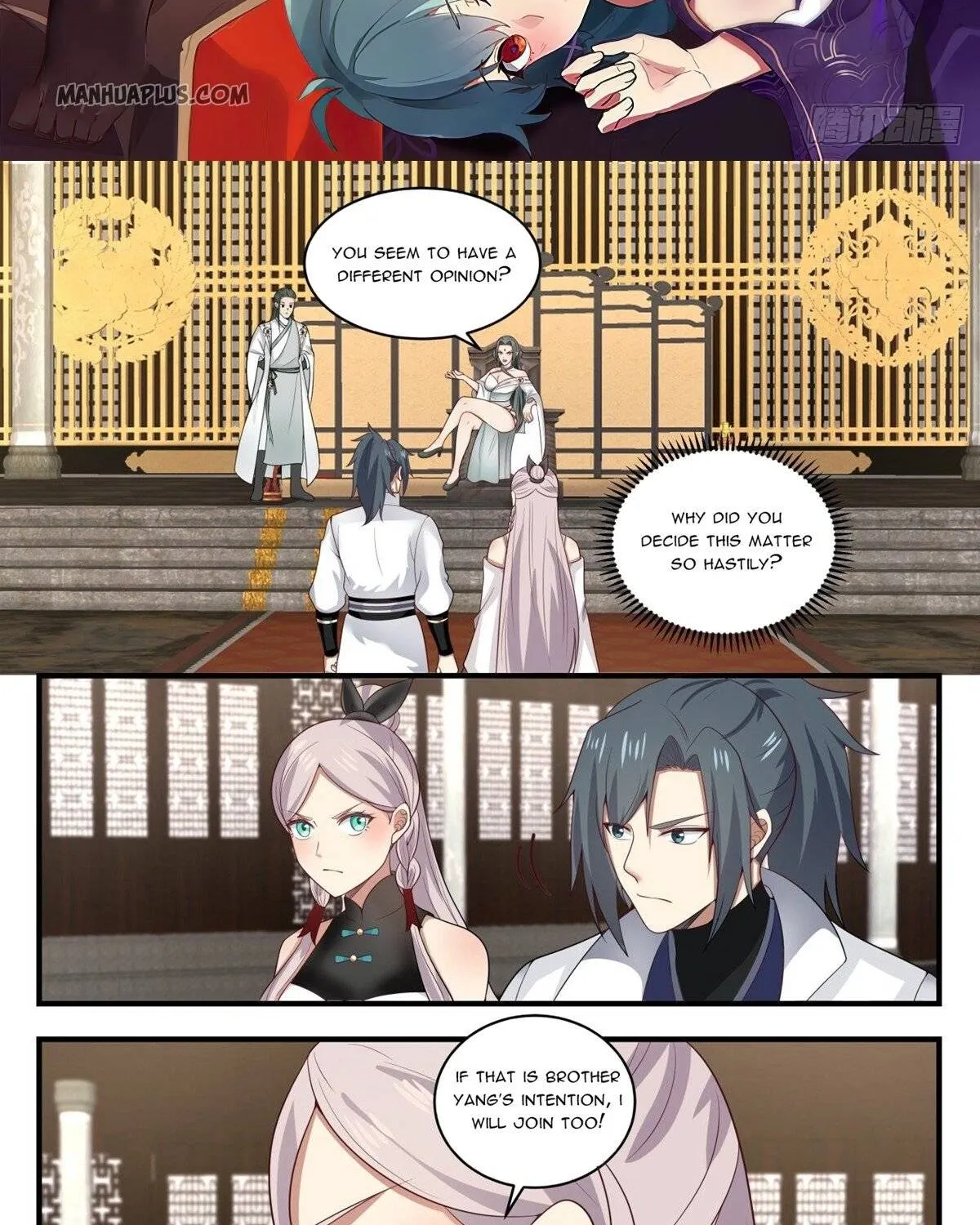 Read Martial Peak chapter 1564 image 1 on Lezhin