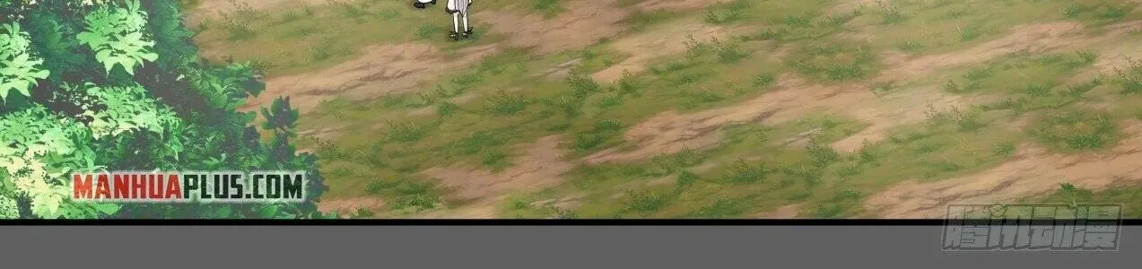 Read Martial Peak chapter 1564 image 12 on Lezhin