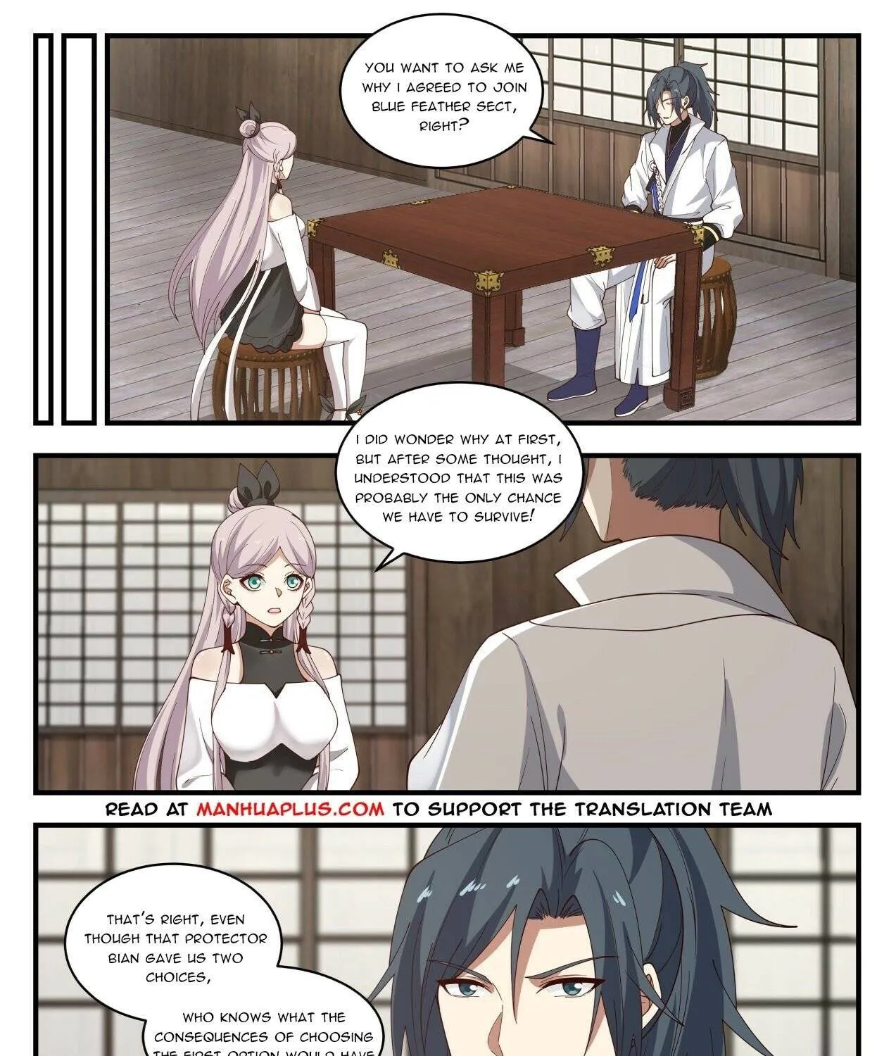 Read Martial Peak chapter 1564 image 13 on Lezhin