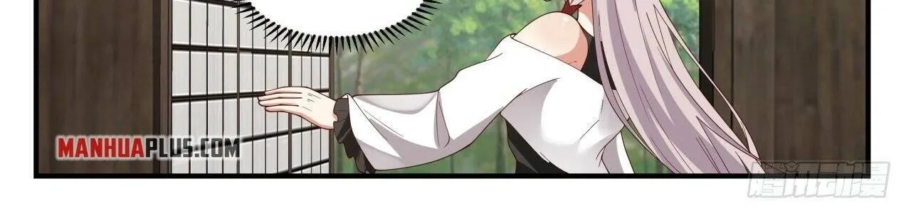 Read Martial Peak chapter 1564 image 16 on Lezhin