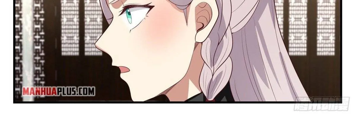 Read Martial Peak chapter 1564 image 2 on Lezhin