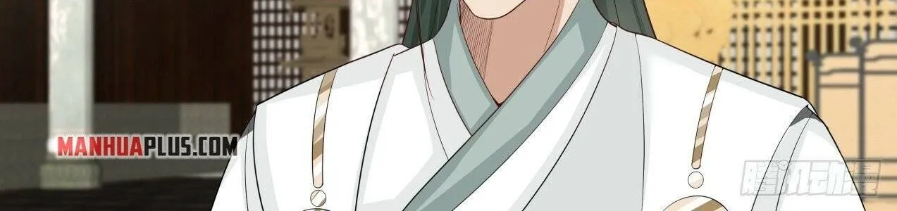 Read Martial Peak chapter 1564 image 6 on Lezhin