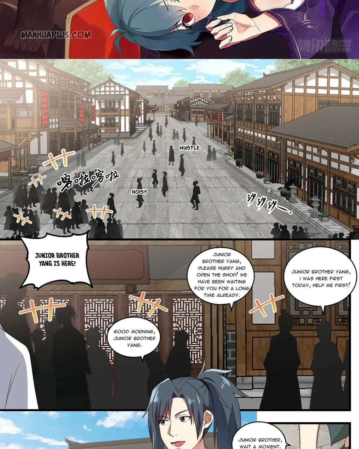 Read Martial Peak chapter 1565 image 1 on Lezhin