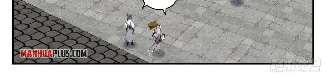 Read Martial Peak chapter 1565 image 14 on Lezhin