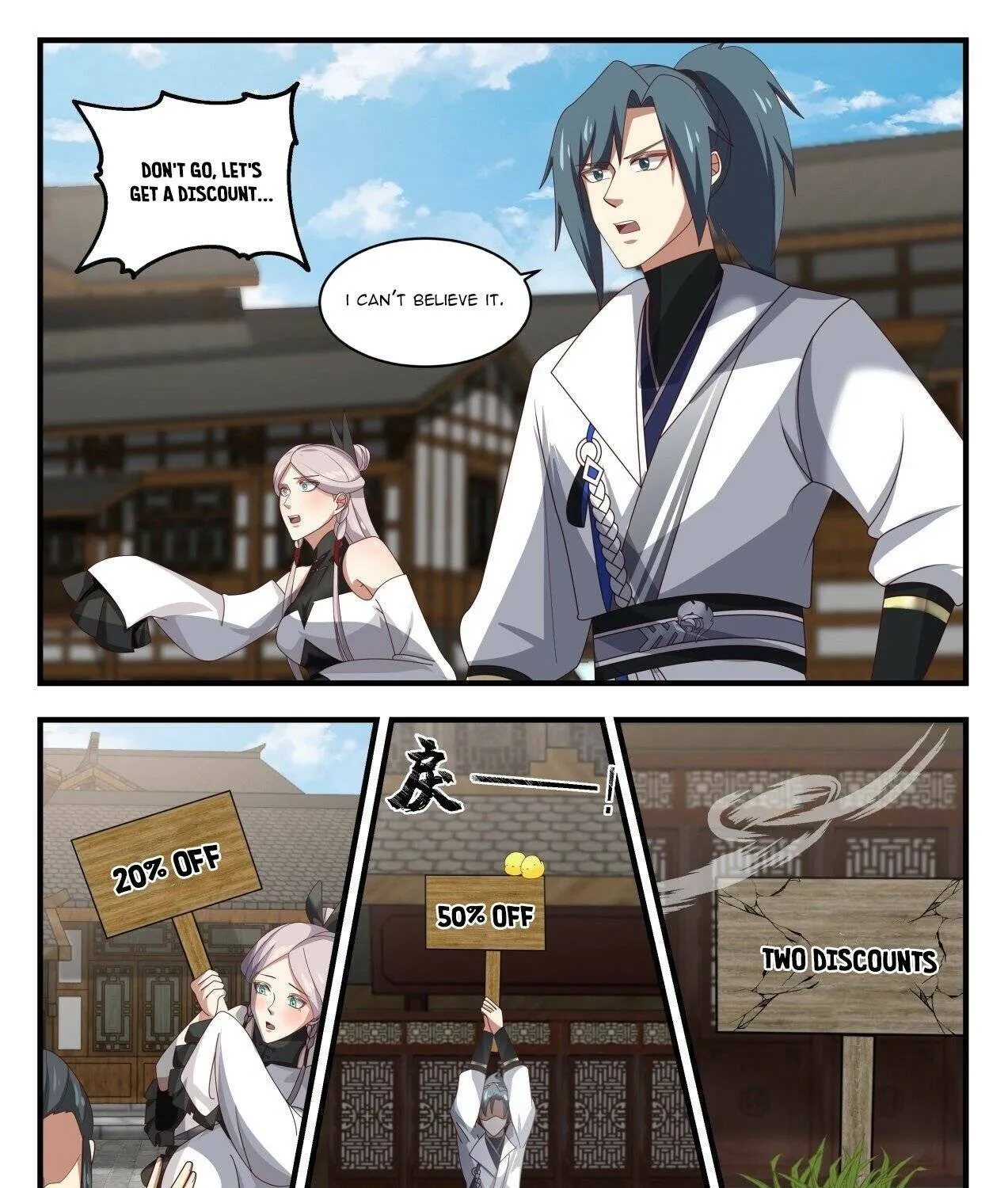 Read Martial Peak chapter 1565 image 15 on Lezhin