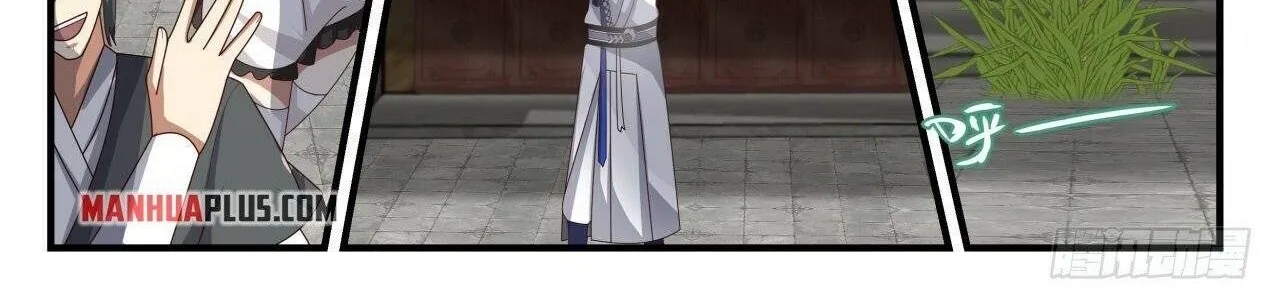 Read Martial Peak chapter 1565 image 16 on Lezhin