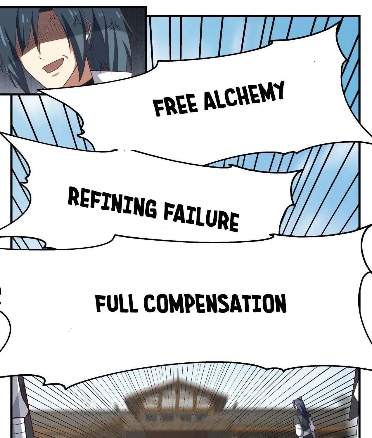 Read Martial Peak chapter 1565 image 17 on Lezhin