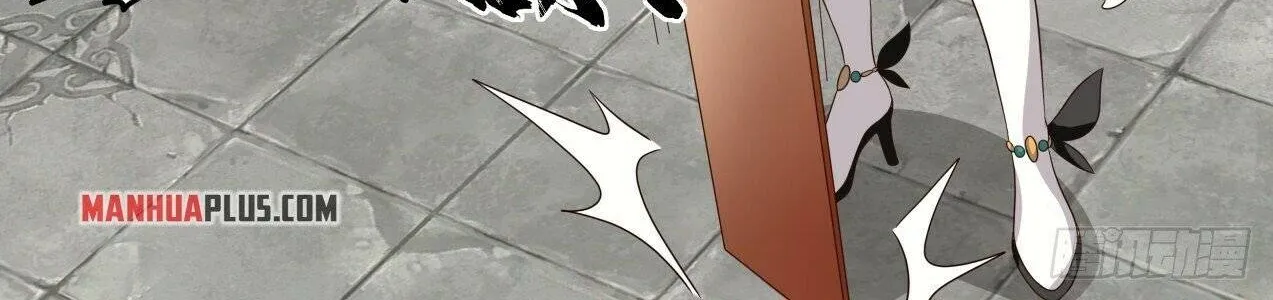 Read Martial Peak chapter 1565 image 8 on Lezhin