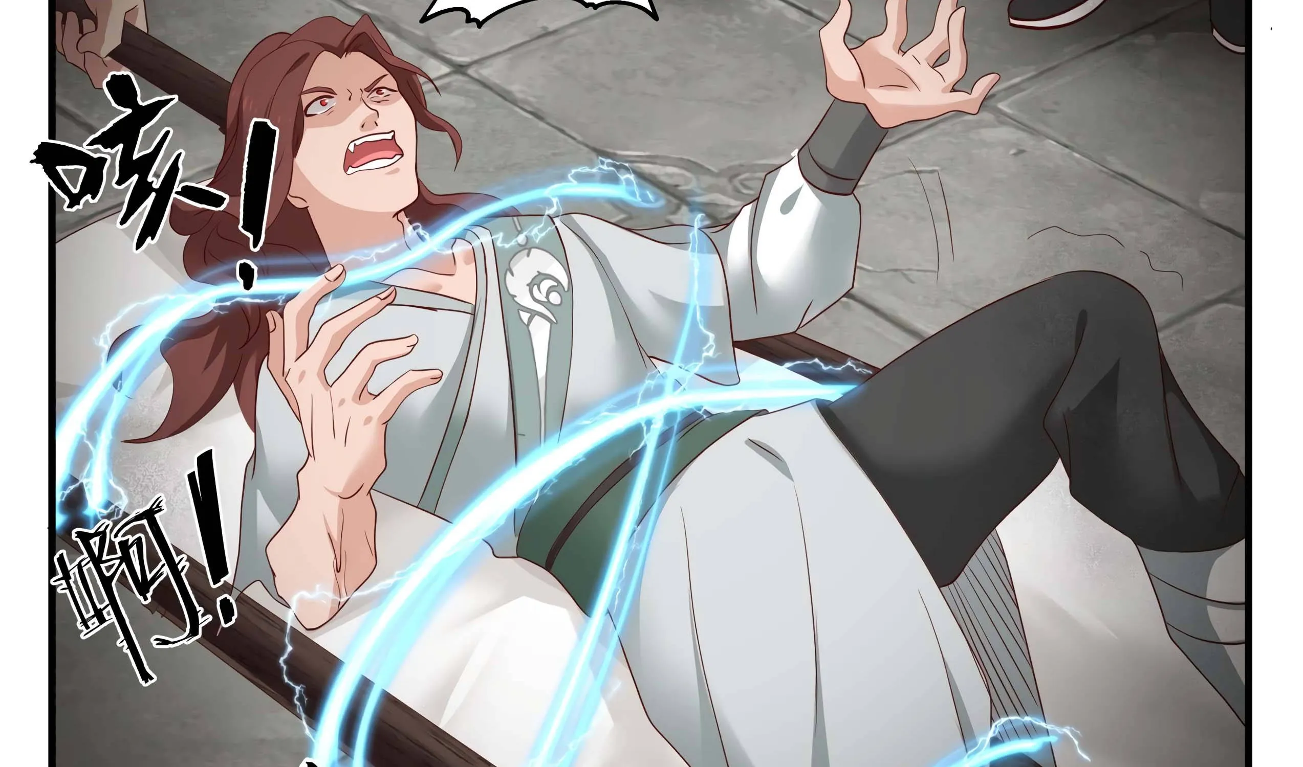 Read Martial Peak chapter 1566 image 13 on Lezhin