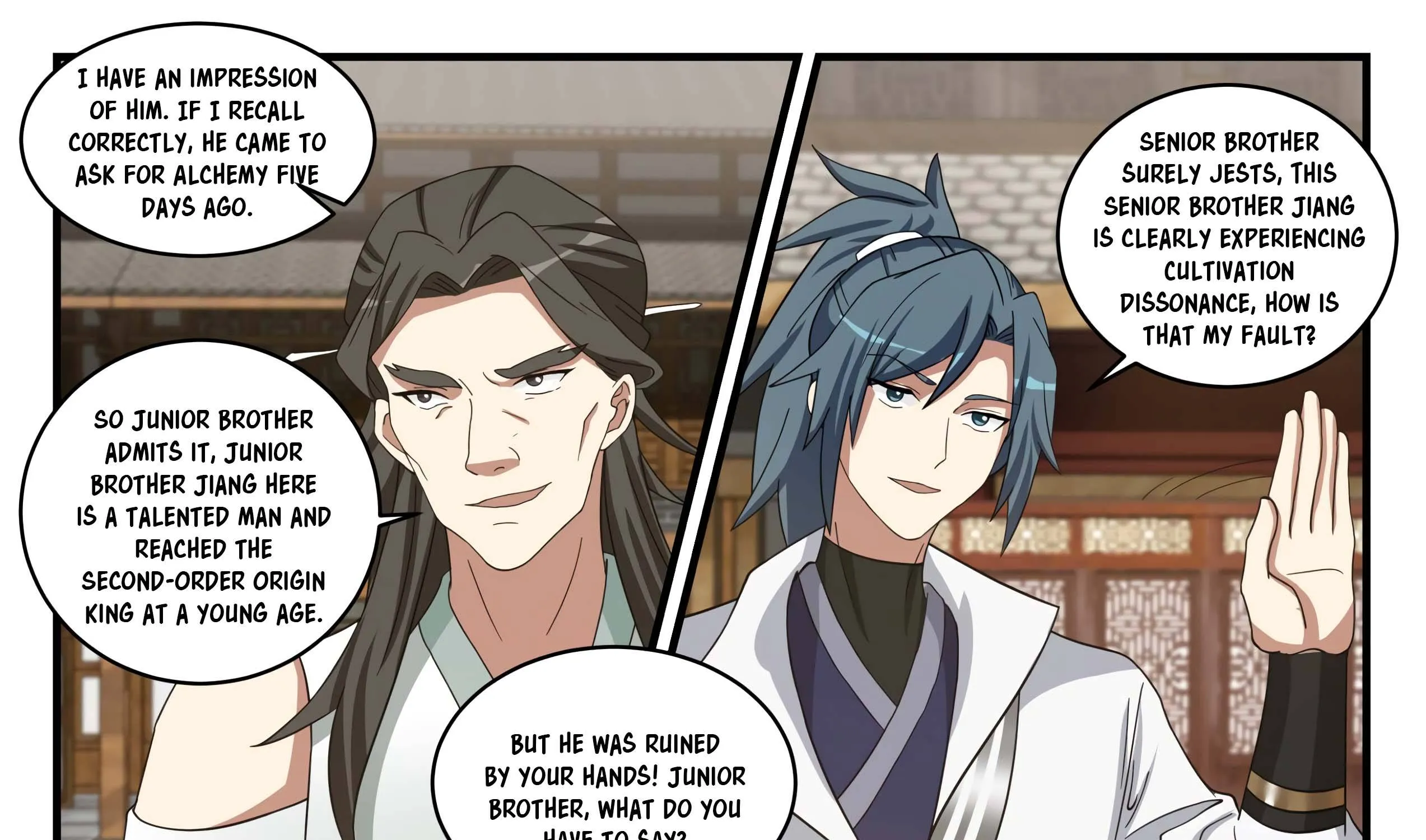 Read Martial Peak chapter 1566 image 15 on Lezhin