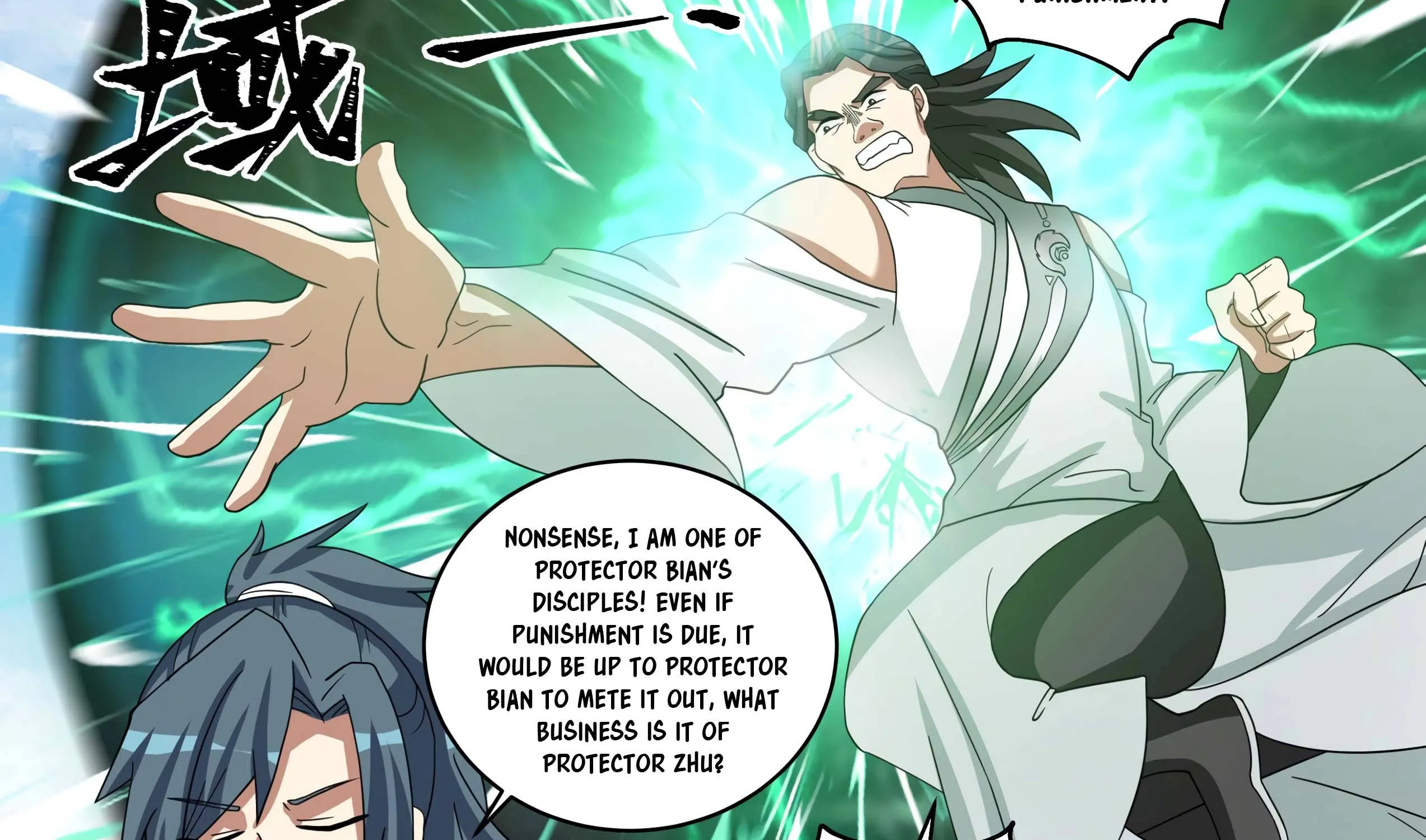 Read Martial Peak chapter 1566 image 25 on Lezhin