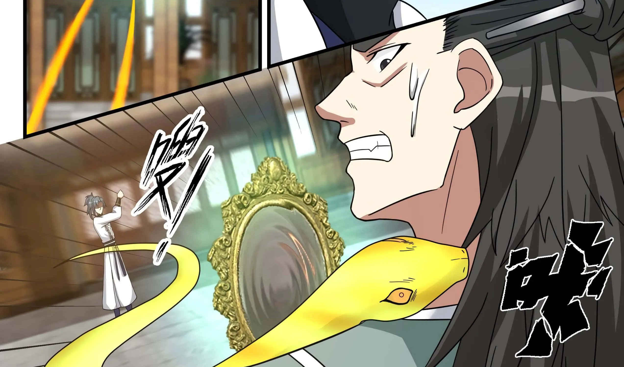 Read Martial Peak chapter 1566 image 31 on Lezhin