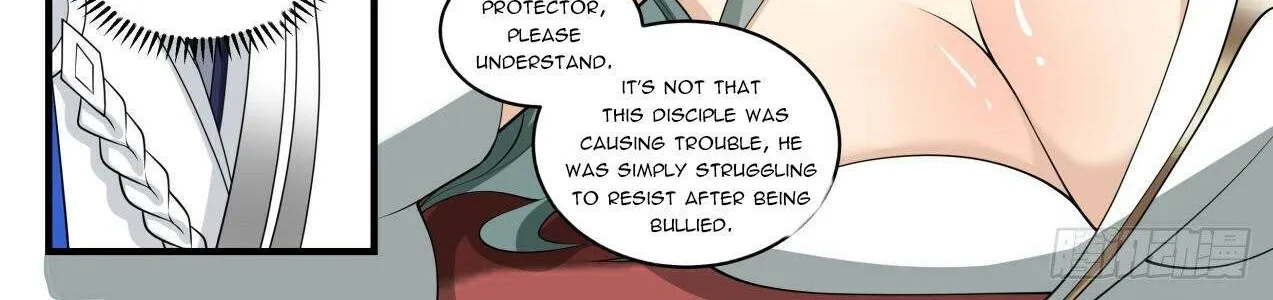 Read Martial Peak chapter 1567 image 17 on Lezhin