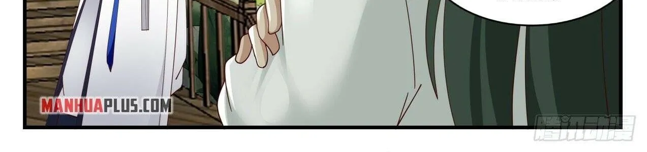 Read Martial Peak chapter 1567 image 9 on Lezhin