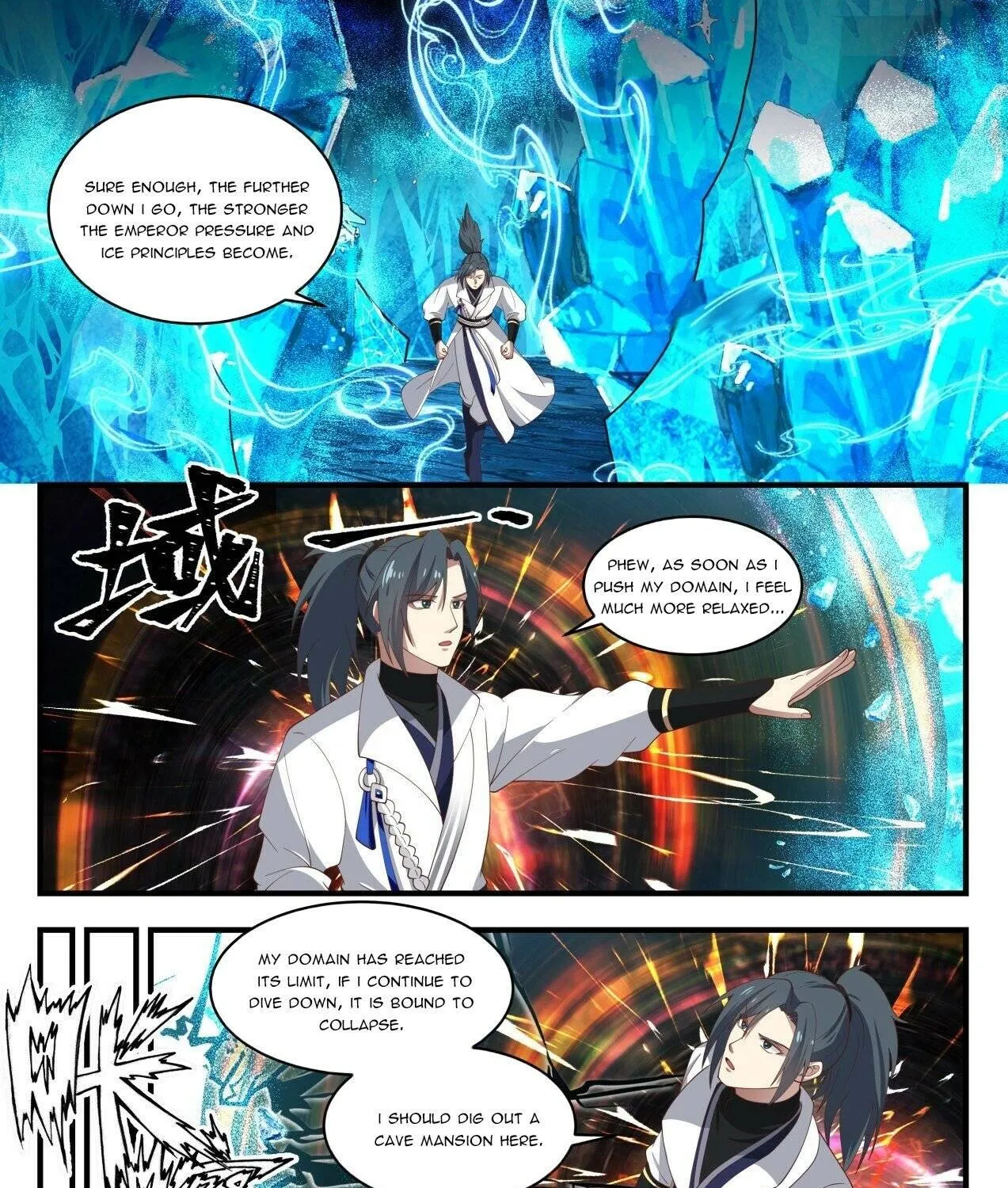 Read Martial Peak chapter 1568 image 15 on Lezhin