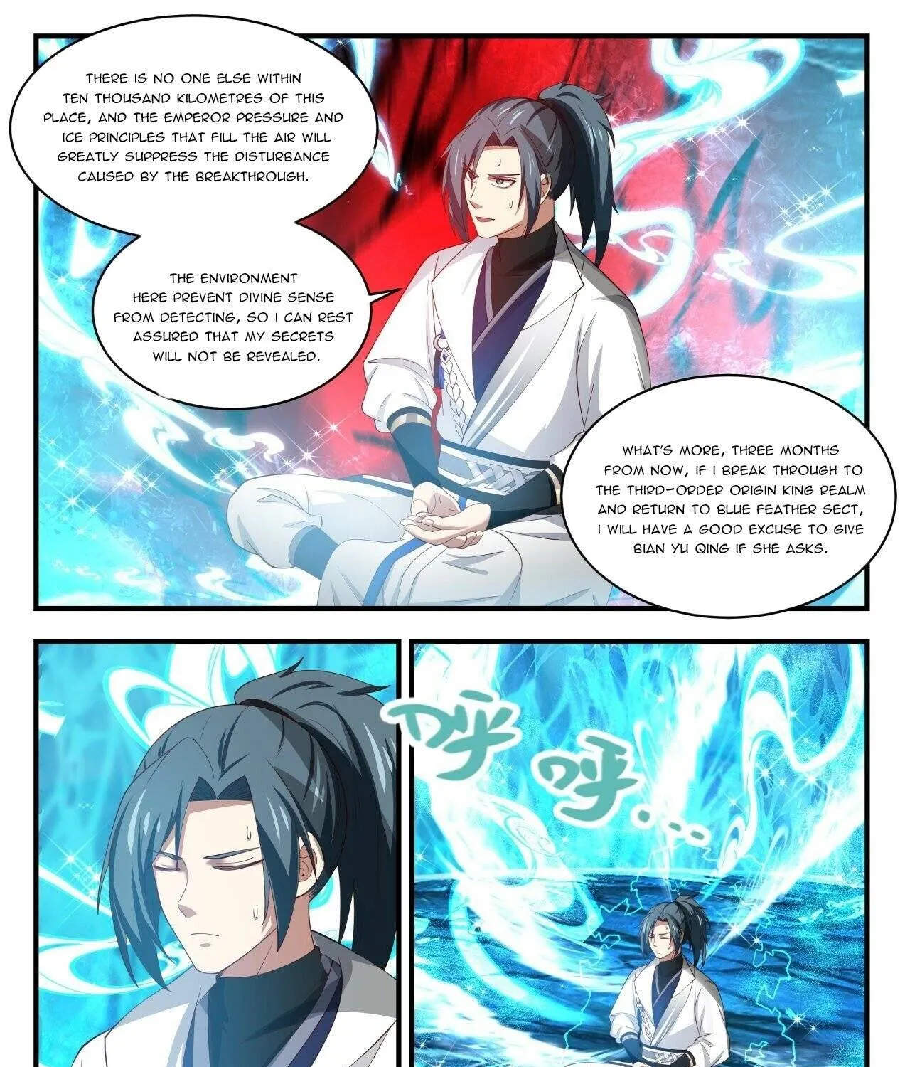 Read Martial Peak chapter 1568 image 19 on Lezhin