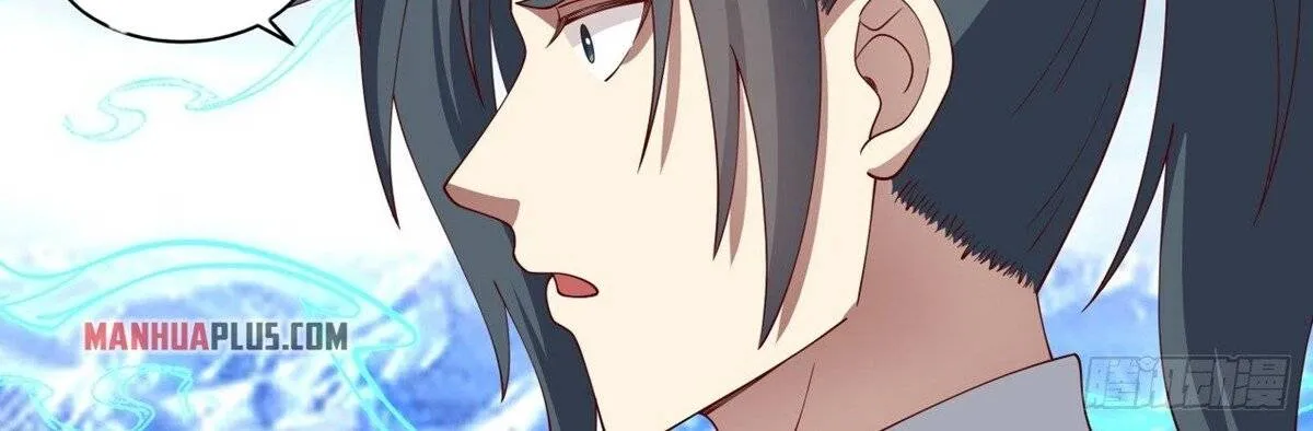 Read Martial Peak chapter 1568 image 2 on Lezhin
