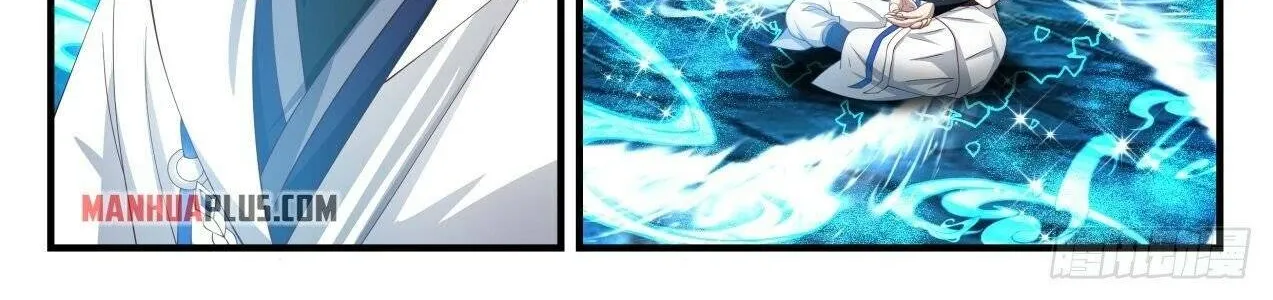 Read Martial Peak chapter 1568 image 20 on Lezhin