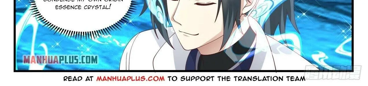Read Martial Peak chapter 1568 image 22 on Lezhin