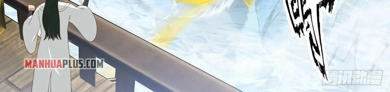 Read Martial Peak chapter 1568 image 8 on Lezhin