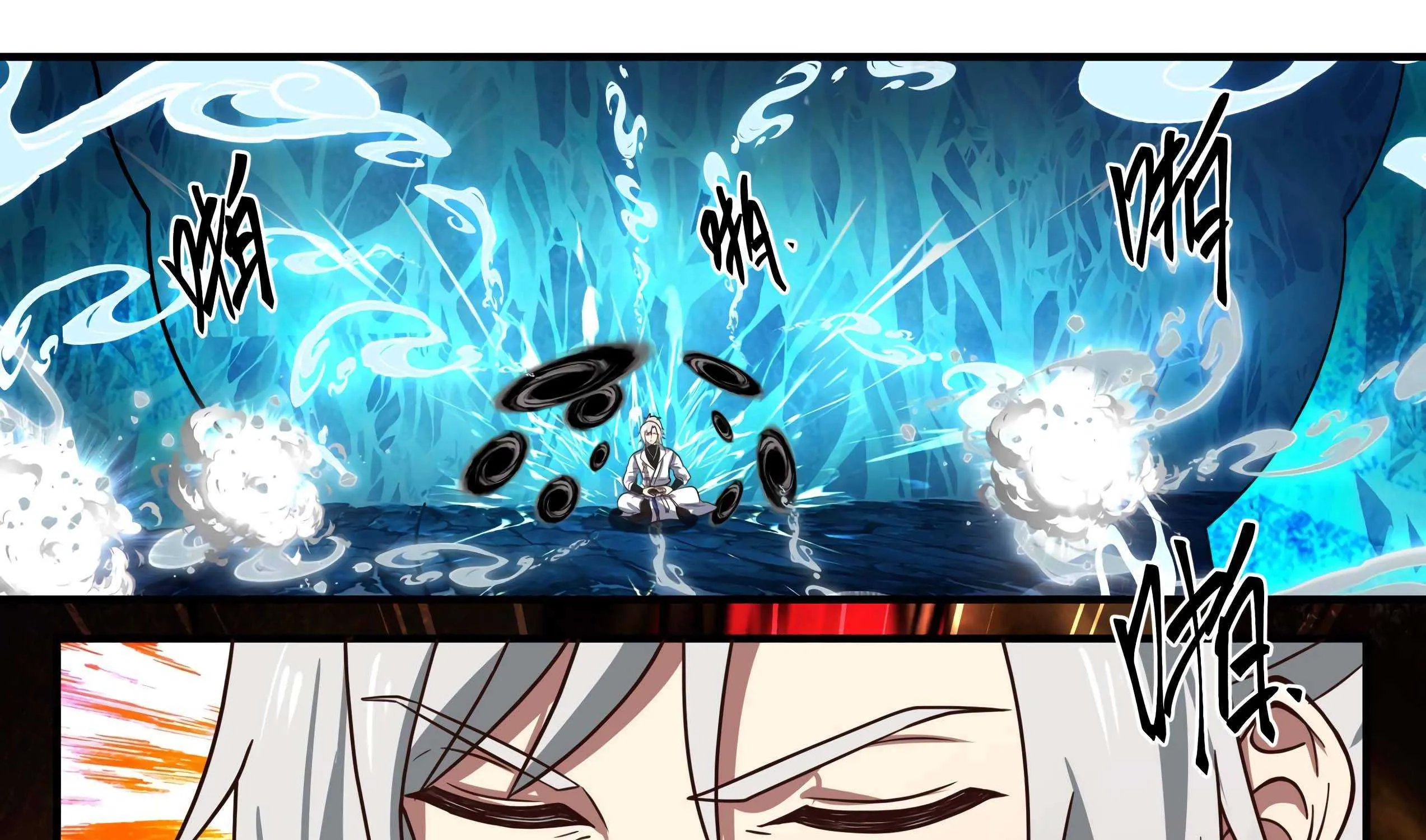 Read Martial Peak chapter 1569 image 12 on Lezhin
