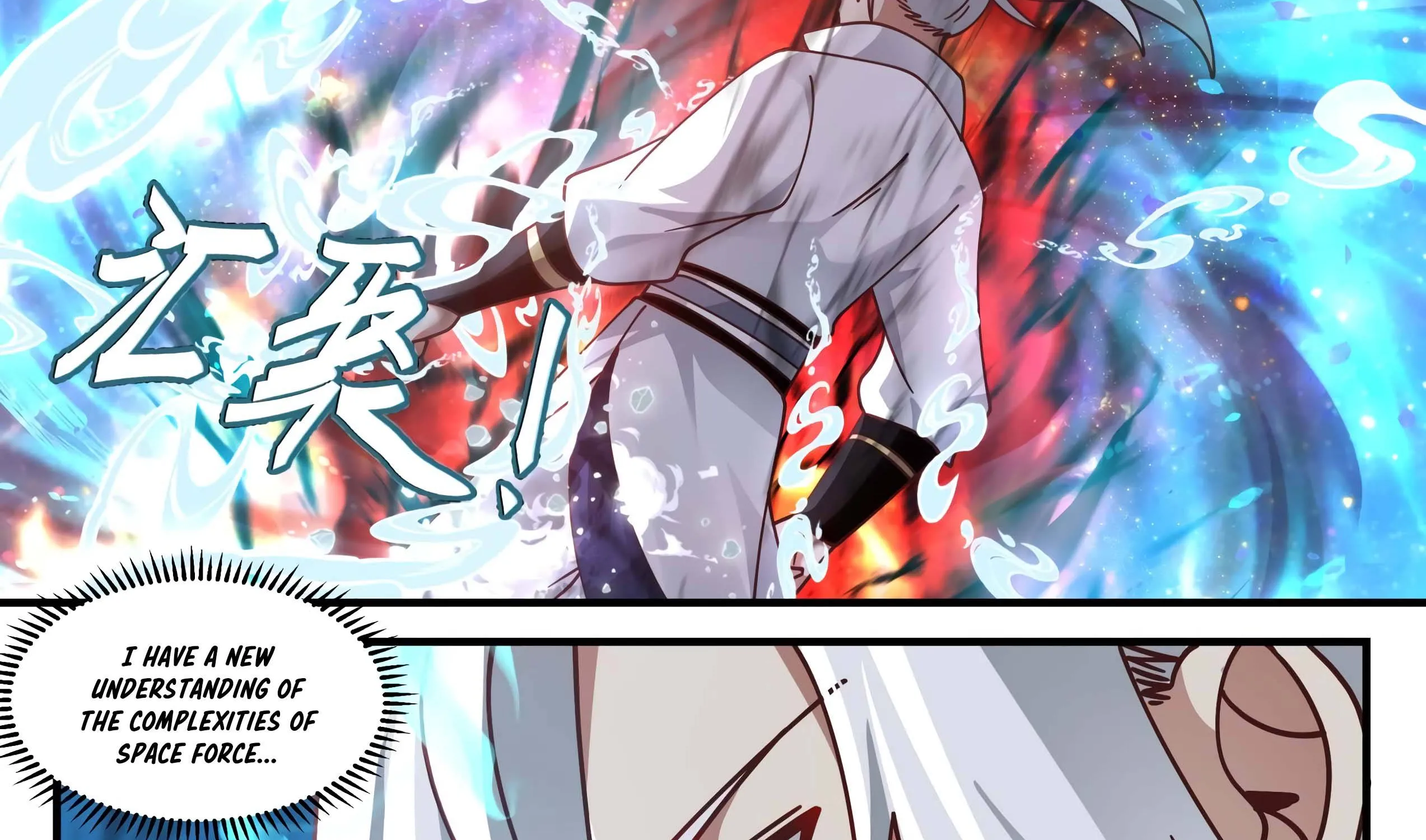 Read Martial Peak chapter 1569 image 16 on Lezhin
