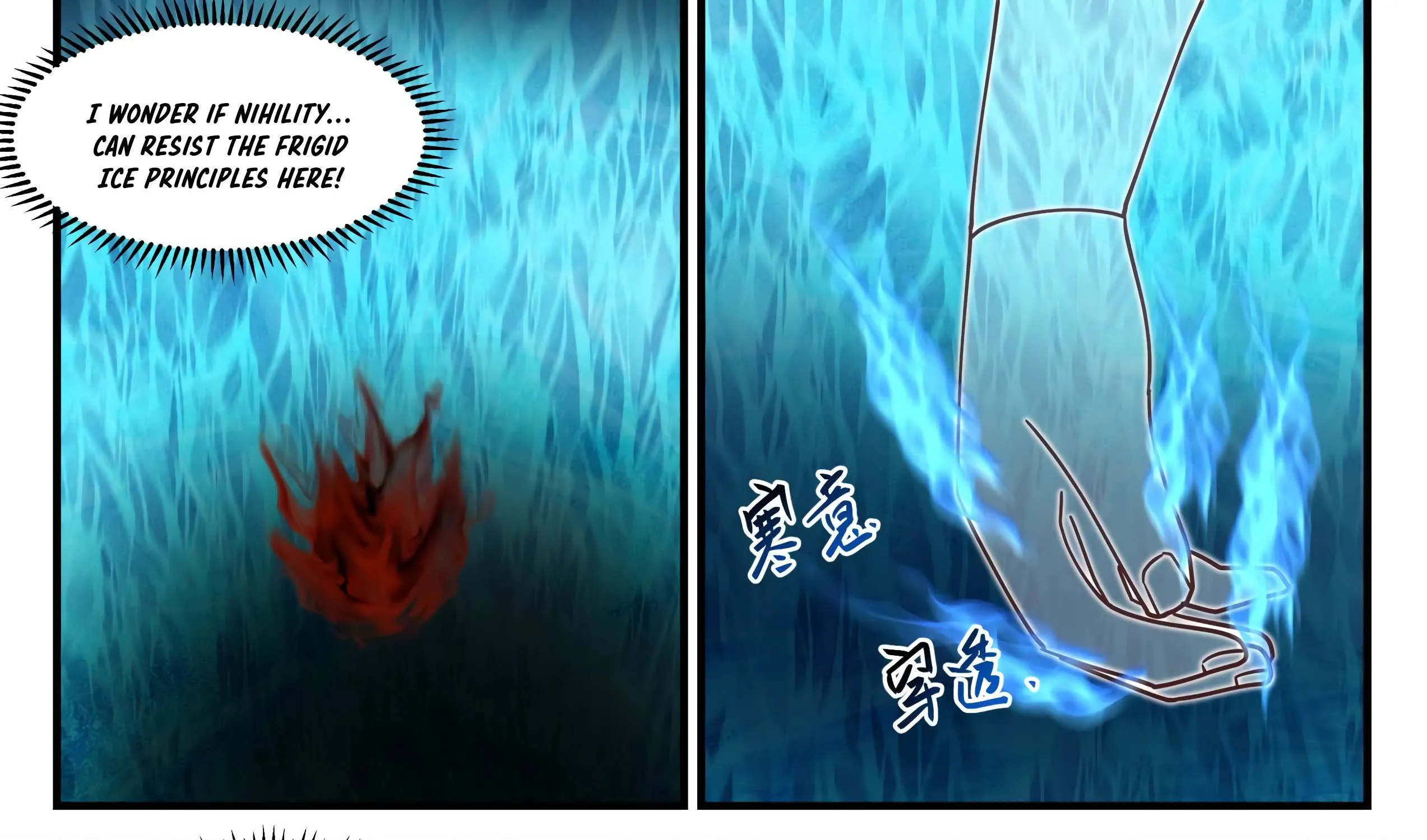 Read Martial Peak chapter 1569 image 30 on Lezhin