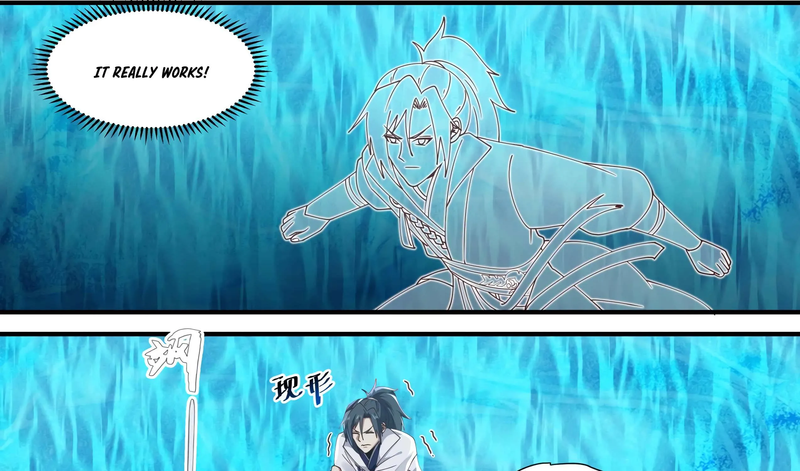 Read Martial Peak chapter 1569 image 31 on Lezhin