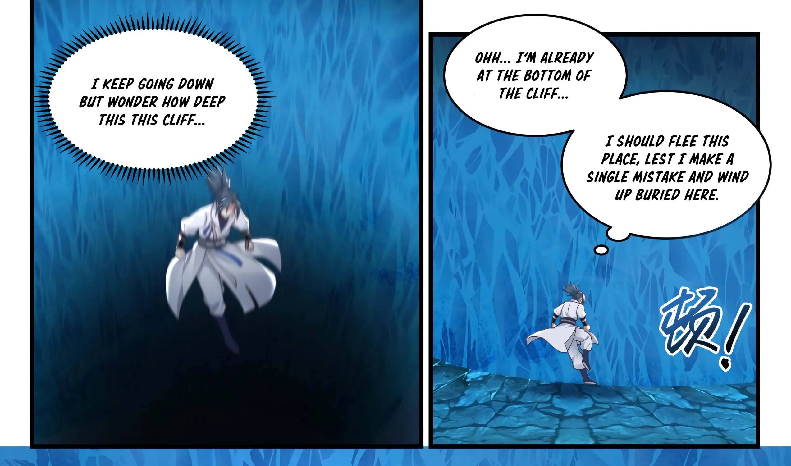 Read Martial Peak chapter 1569 image 36 on Lezhin