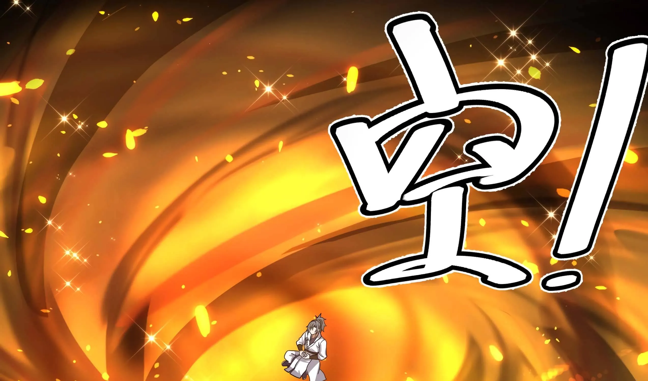 Read Martial Peak chapter 1569 image 6 on Lezhin