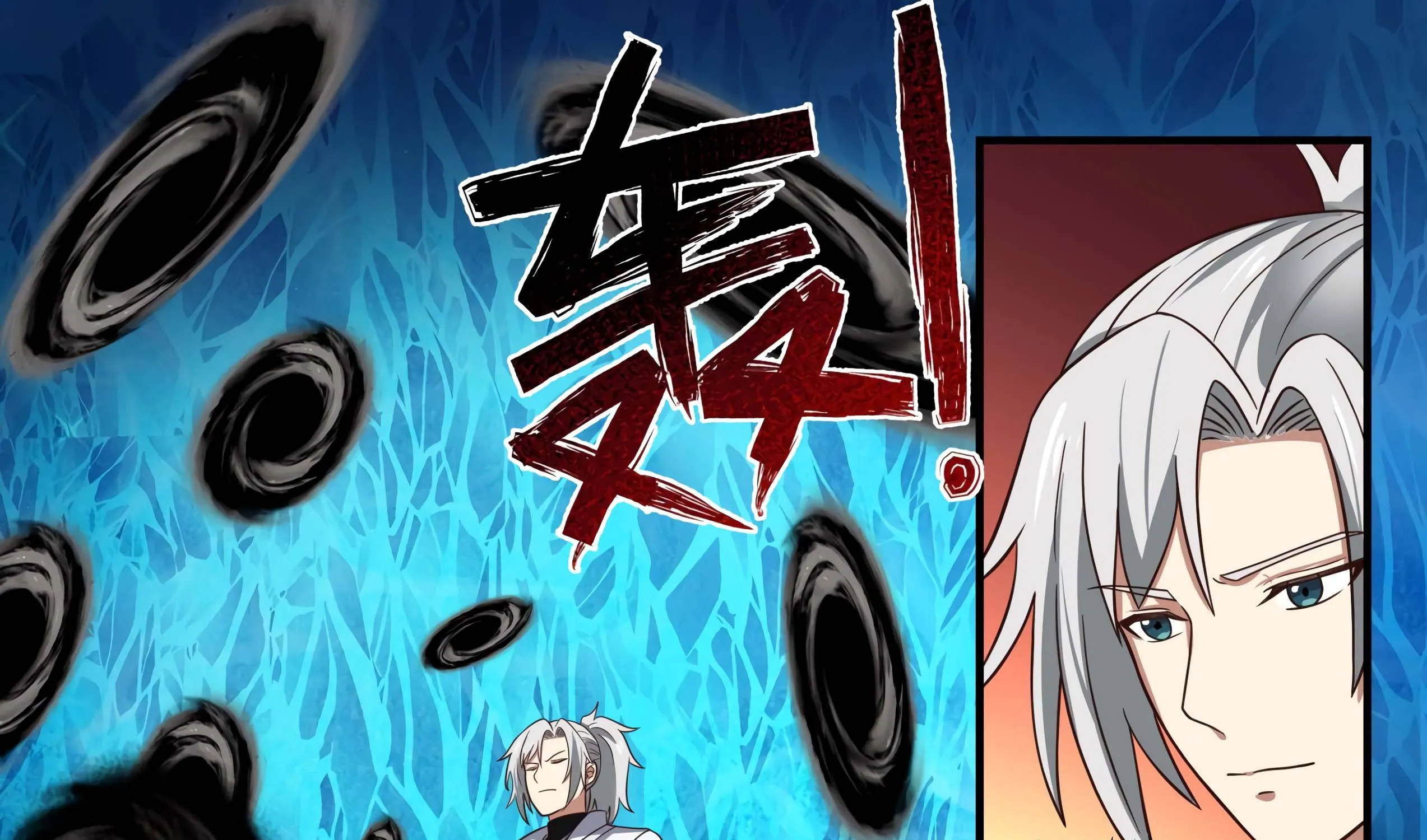 Read Martial Peak chapter 1569 image 9 on Lezhin