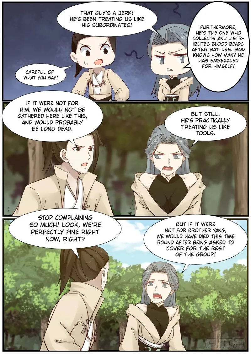 Read Martial Peak chapter 157 image 4 on Lezhin