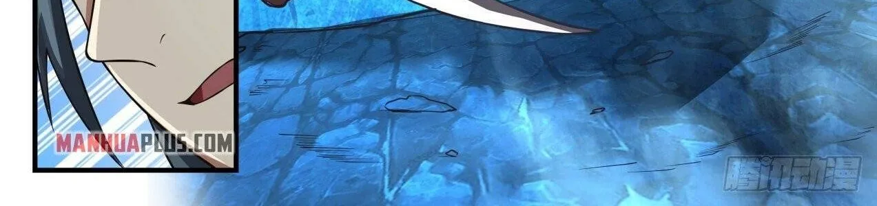 Read Martial Peak chapter 1570 image 15 on Lezhin